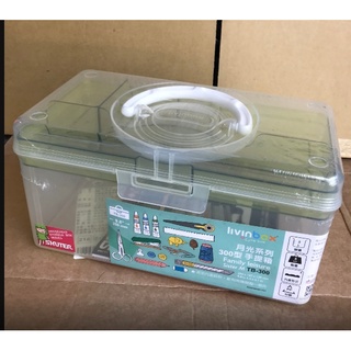 臺灣製造 樹德 TB-300 月光系列300型手提盒 收納盒 零件盒 收納櫃 整理箱 整理盒 文具箱 工具箱