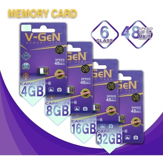 存儲卡 MMC V-GEN V-GEN CLASS6 4GB 8GB 16GB 32GB 終身官方保修