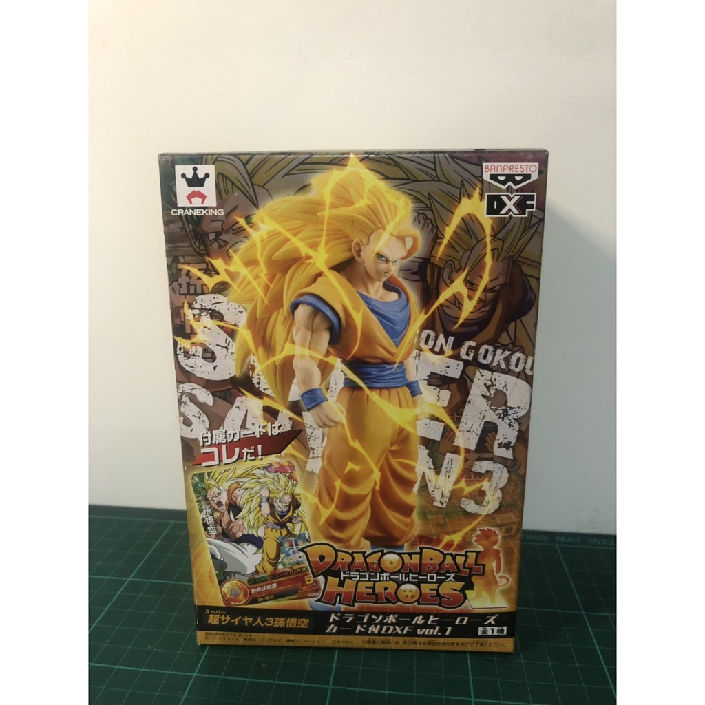 絕版全新正版七龍珠龍珠英雄dragonball Heroes Dxf 超3貝吉塔 超3悟空 超4悟空 蝦皮購物