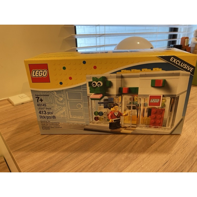 Lego 40145