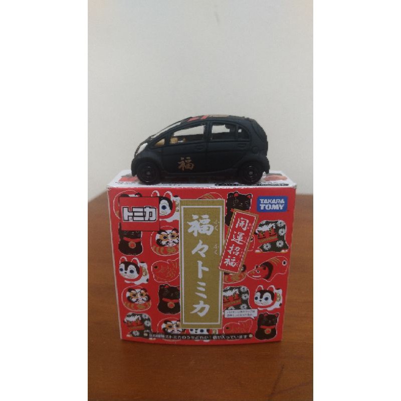 Tomica 開運招福抽抽樂 福貓