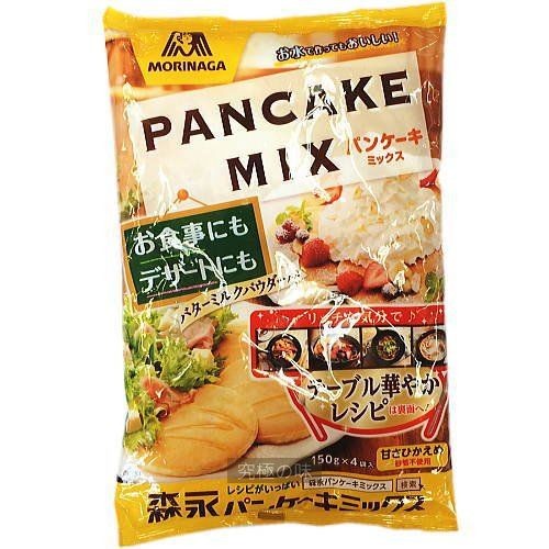 〈究極の味〉日本原裝 新包裝 森永製菓 德用鬆餅粉 600g (150g×4袋入）