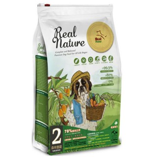 【168汪喵】✨5%蝦幣回饋✨刷卡 現貨! 犬糧【狗飼料】瑞威天然寵糧2號森林嫩雞4kg買一送一