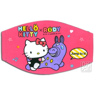 Kitty & Rody 跳跳馬 口罩 正版授權【DK大王】