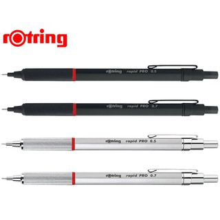 【iPen】德國 紅環 rOtring Rapid Pro 專業製圖 自動鉛筆 (黑色/銀色) - 0.5/0.7 mm