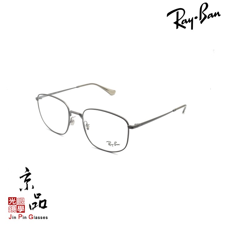 【RAYBAN】RB 6457 3095 霧銀灰框 造型方框 雷朋眼鏡 公司貨 JPG 京品眼鏡
