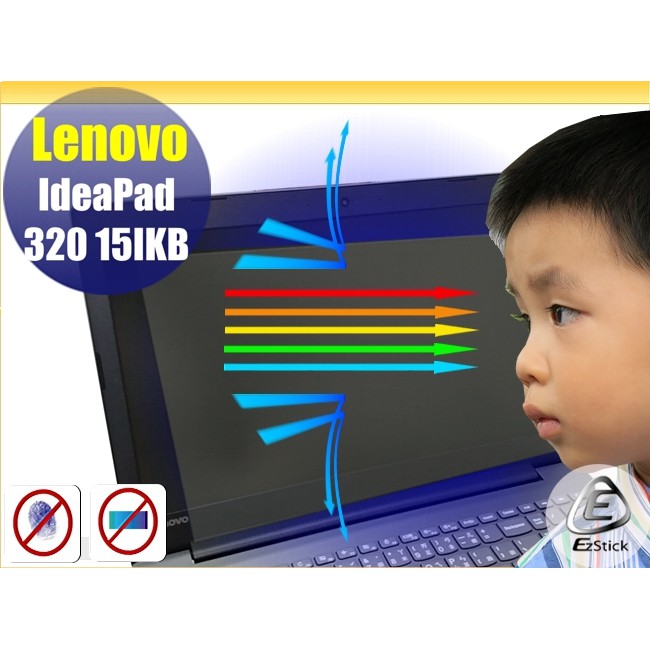 【Ezstick】 Lenovo IdeaPad 320 15IKB 防藍光螢幕貼 靜電吸附 (可選鏡面或霧面)