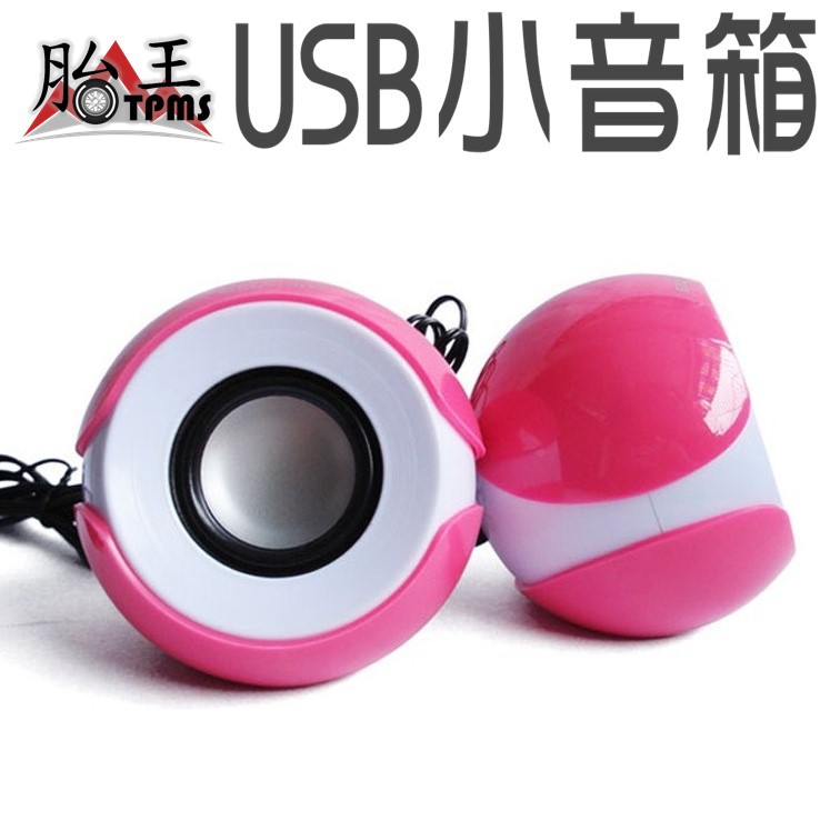 喇叭 大眼妹音箱 USB + 3.5 [胎王] 小音箱  音響 迷你桌面喇叭 便攜式音響 小音響