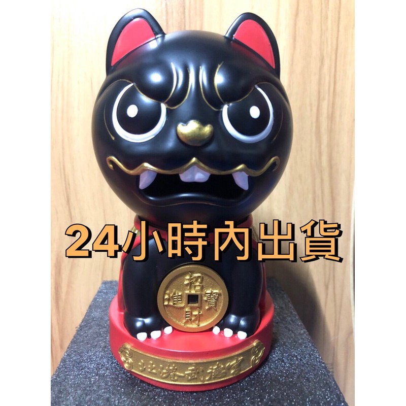 史萊姆存錢桶 優惠推薦 21年4月 蝦皮購物台灣