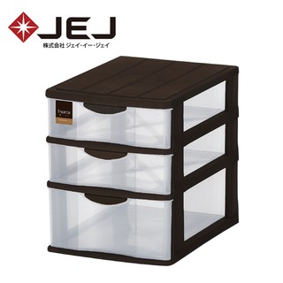 【日本JEJ】FRONTE MINI A4 透明多層雜物抽屜櫃/淺2深1抽 2色可選