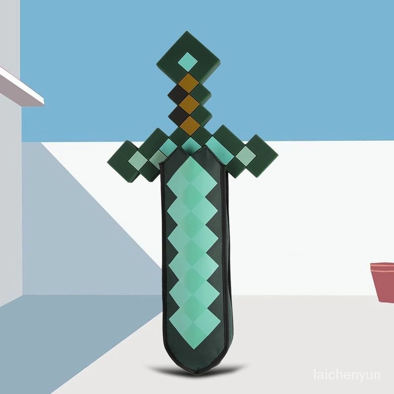 優選好物 我的世界鑽石劍雨傘Minecraft週邊玩具正版武器三折雨傘兒童禮物 6LVV