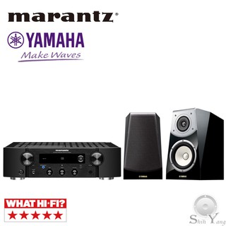 Marantz PM7000N 網路音樂串流綜合擴大機 + YAMAHA NS-B951 書架喇叭 公司貨保固