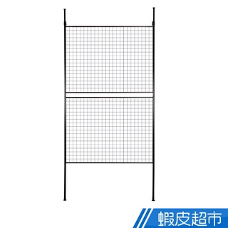 Amos 亞摩斯 120頂天立地網片置物架 TAW018 現貨 廠商直送