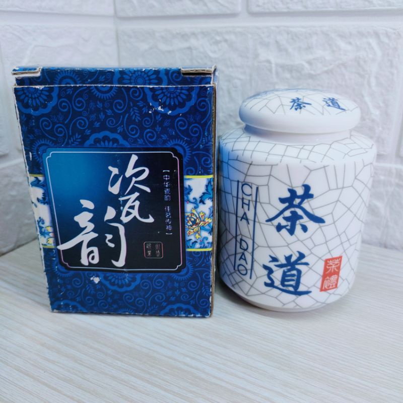 瓷韻茶葉罐  陶瓷密封罐  茶葉防潮儲存罐 方便攜茶葉罐