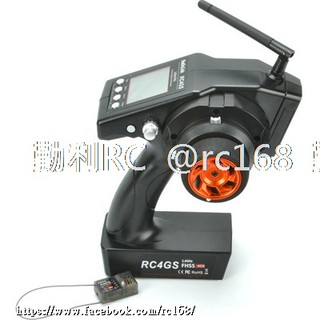 人氣推薦商品與線上折扣優惠 勤利rc 遙控車玩具專賣店 蝦皮台灣
