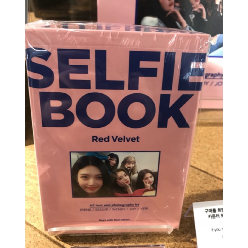 red velvet selfie book 寫真本官方周邊 redvelvet irene seulgi