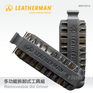 【錸特光電】型號 #931014 可拆式工具組 多功能 工具鉗 系列工具包 Leatherman