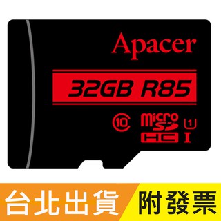 32GB Apacer 宇瞻 85MB/s microSD microSDHC TF U1 C10 記憶卡 32G