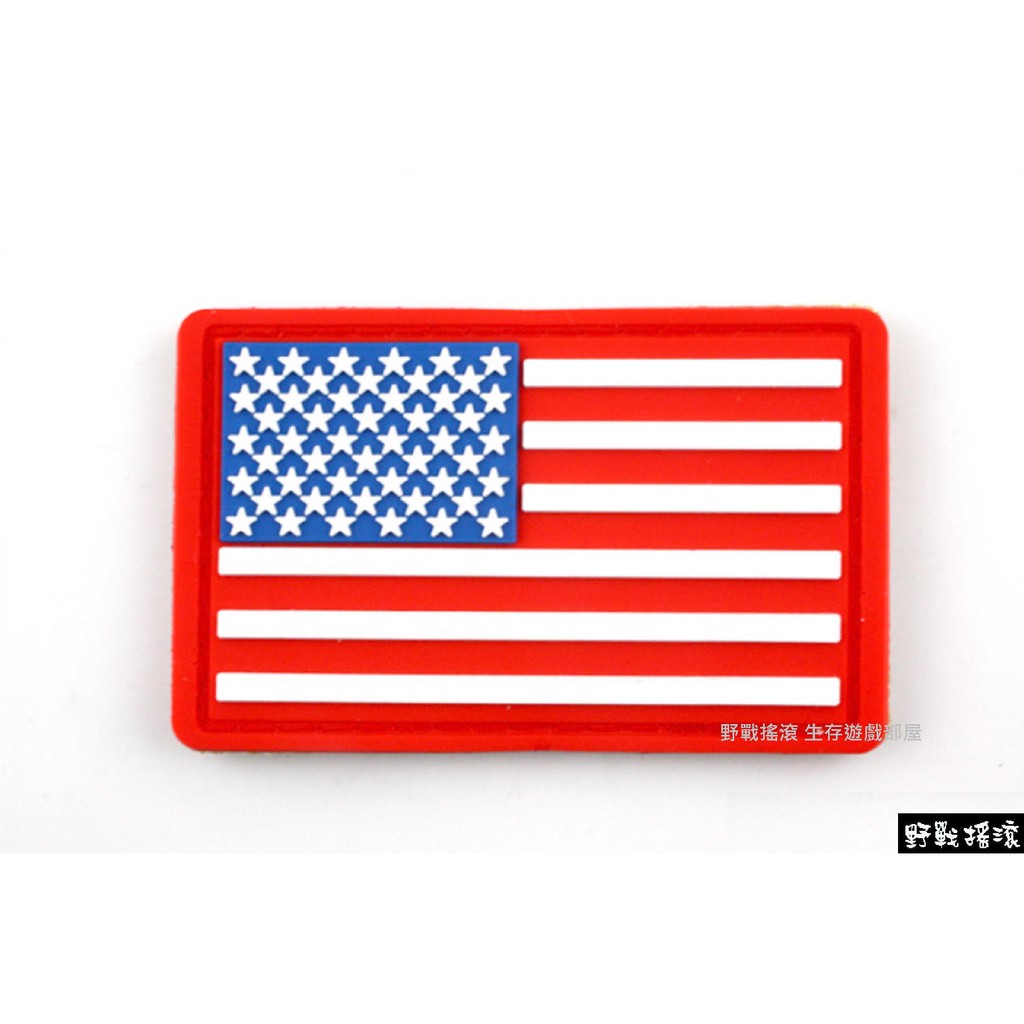 【野戰搖滾-生存遊戲】PVC塑料臂章、肩章- 美國國旗圖樣【藍紅色】