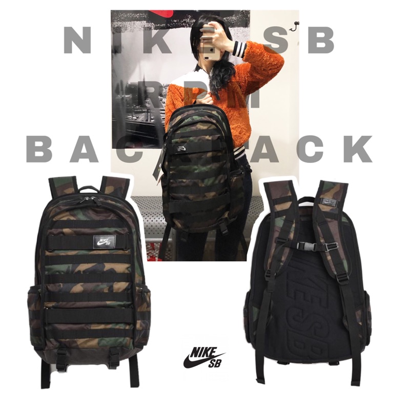 nike skateboard backpack