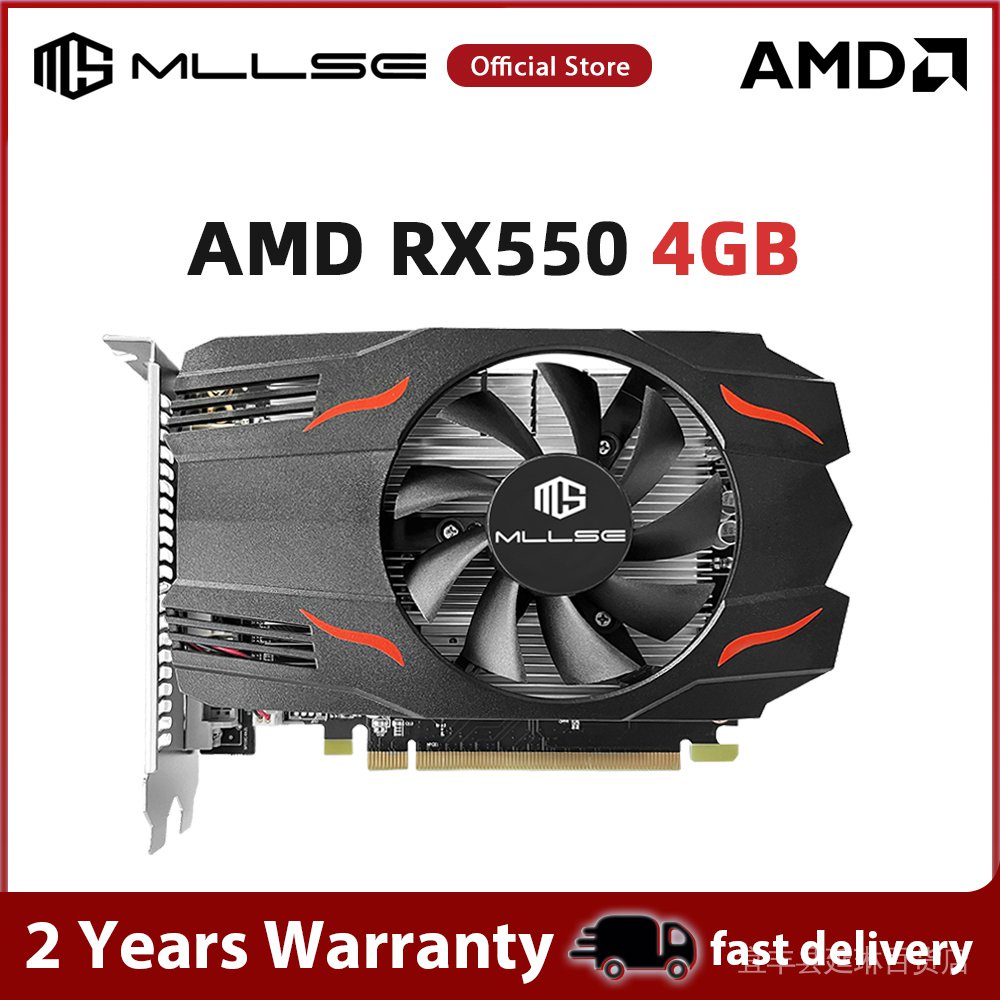Mllse AMD Radeon RX 550 4GB 顯卡 GDDR5 128Bit PCIE X16 HDMI DP