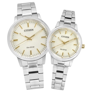CITIZEN / BJ6541-58P.EM0930-58P / 光動能 簡約 不鏽鋼手錶 情人對錶 米白色 38mm