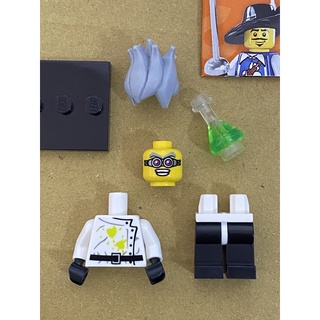 LEGO 樂高 人偶 瘋狂科學家 第四代人偶包 8804