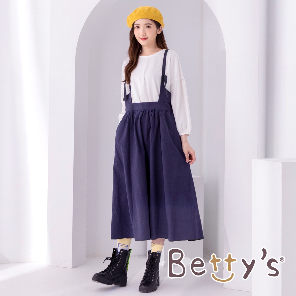 betty’s貝蒂思(05)兩穿長版吊帶裙(深藍)