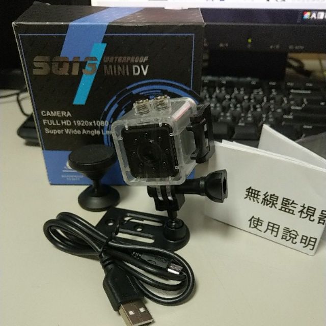 SQ13+防水殼微型監視器vs運動攝影機