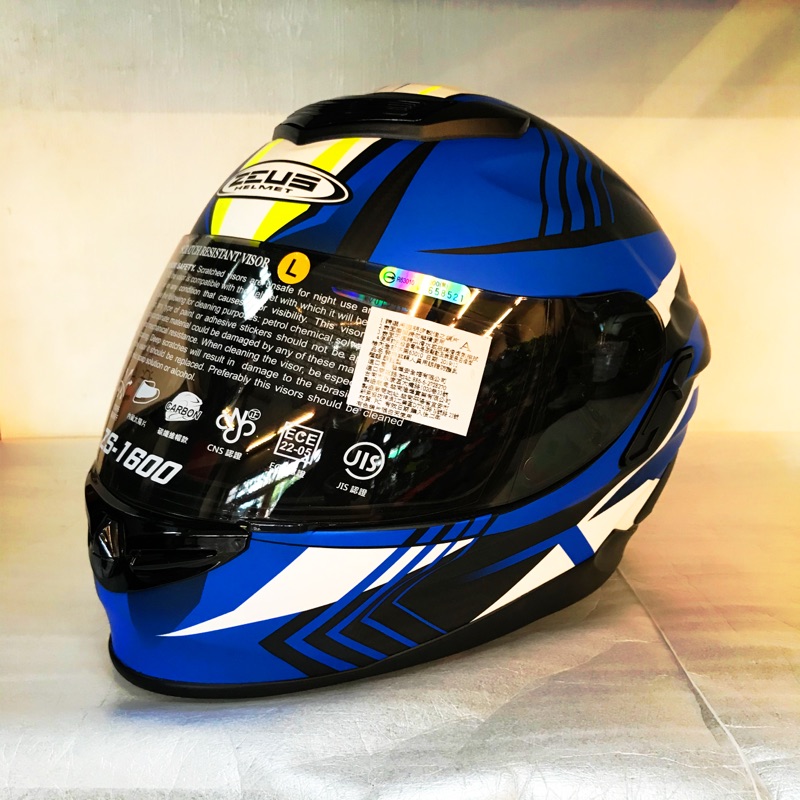 大里moto2輪館 2020 ZEUS ZS-1600碳纖維全罩式安全帽(平光藍)