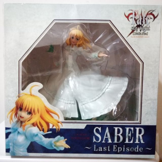 港版現貨 Saber 賽巴 最終章 LAST EPISODE 1/8 PVC Fate stay nigh