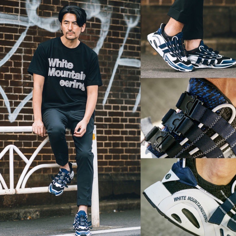 adidas lxcon x white mountaineering