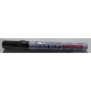 油漆筆(paint marker) 黑 PM-10 日本象牌 一支