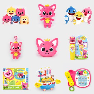 Pinkfong 碰碰狐 Baby Shark 鯊魚寶寶家族 發聲絨毛娃娃系列 韓國原裝玩具 會唱歌安撫毛絨玩偶玩具禮物