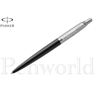 【Penworld】PARKER派克 記事龐德黑格紋原子筆 P1979558