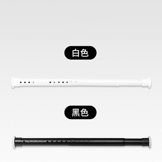 24H出貨310-460cm送支架免釘膠管粗3.2cm免打孔伸縮桿 羅馬簡易支撐桿 軌道桿 窗簾桿 曬衣桿 浴簾桿