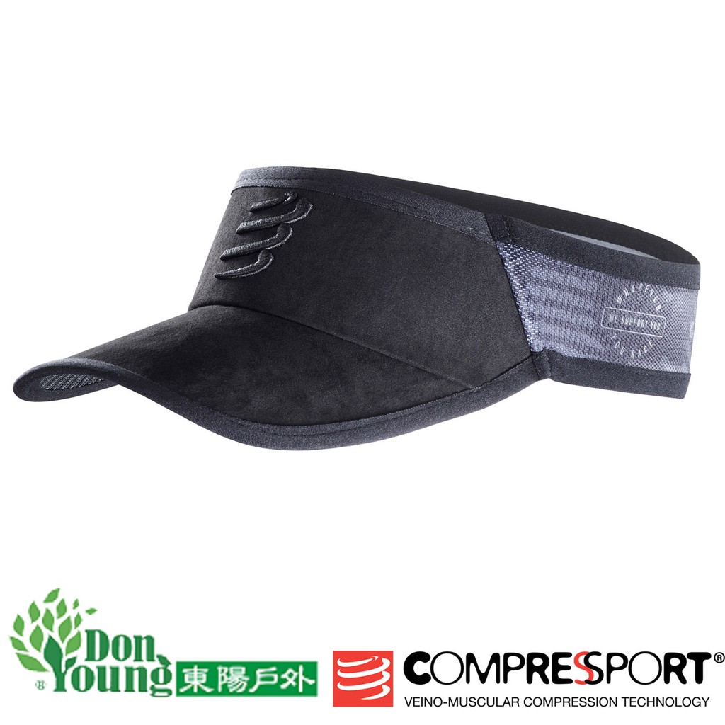 【COMPRESSPORT瑞士】黑系列  超輕量蛛網中空帽 跑步 運動 透氣 快乾型號:6300