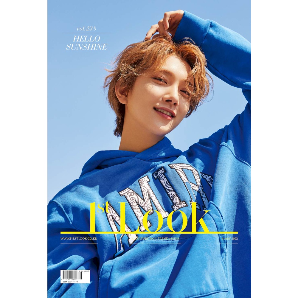 KPM-缺貨 1st LOOK (KOREA) Vol.238 Joshua 崔秉燦 韓國雜誌 韓國代購