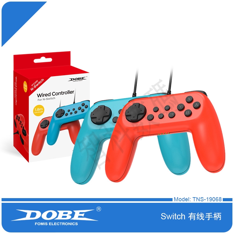 Dobe 现货任天堂switch Lite 有線手柄一對遊戲手柄ns主機有線遊戲手柄帶震動功能線長1 8 蝦皮購物