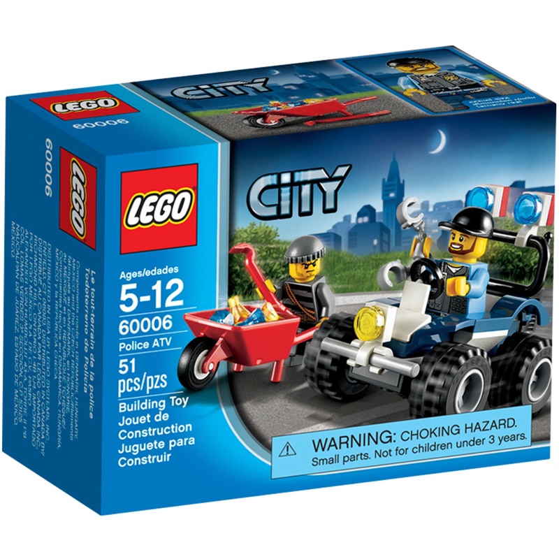 lego police quad bike