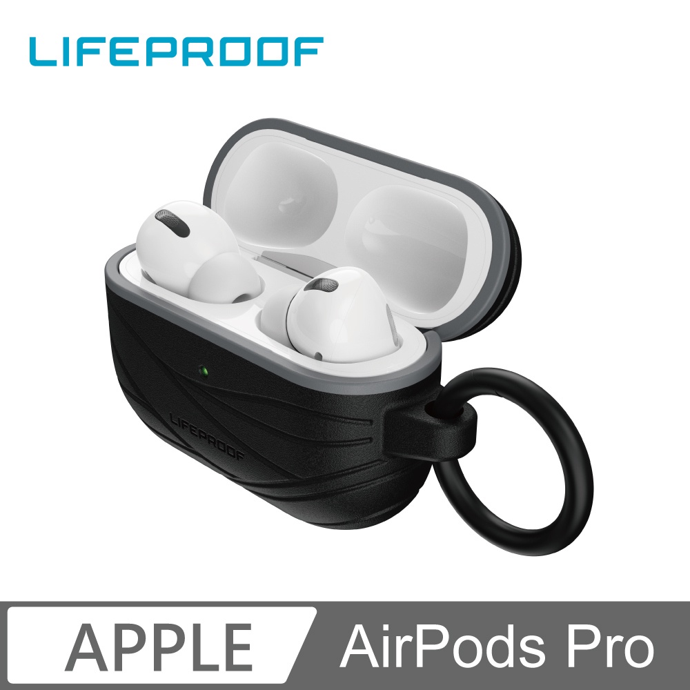 [福利品] 正版公司貨 LifeProof AirPods Pro 防摔防滑保護殼