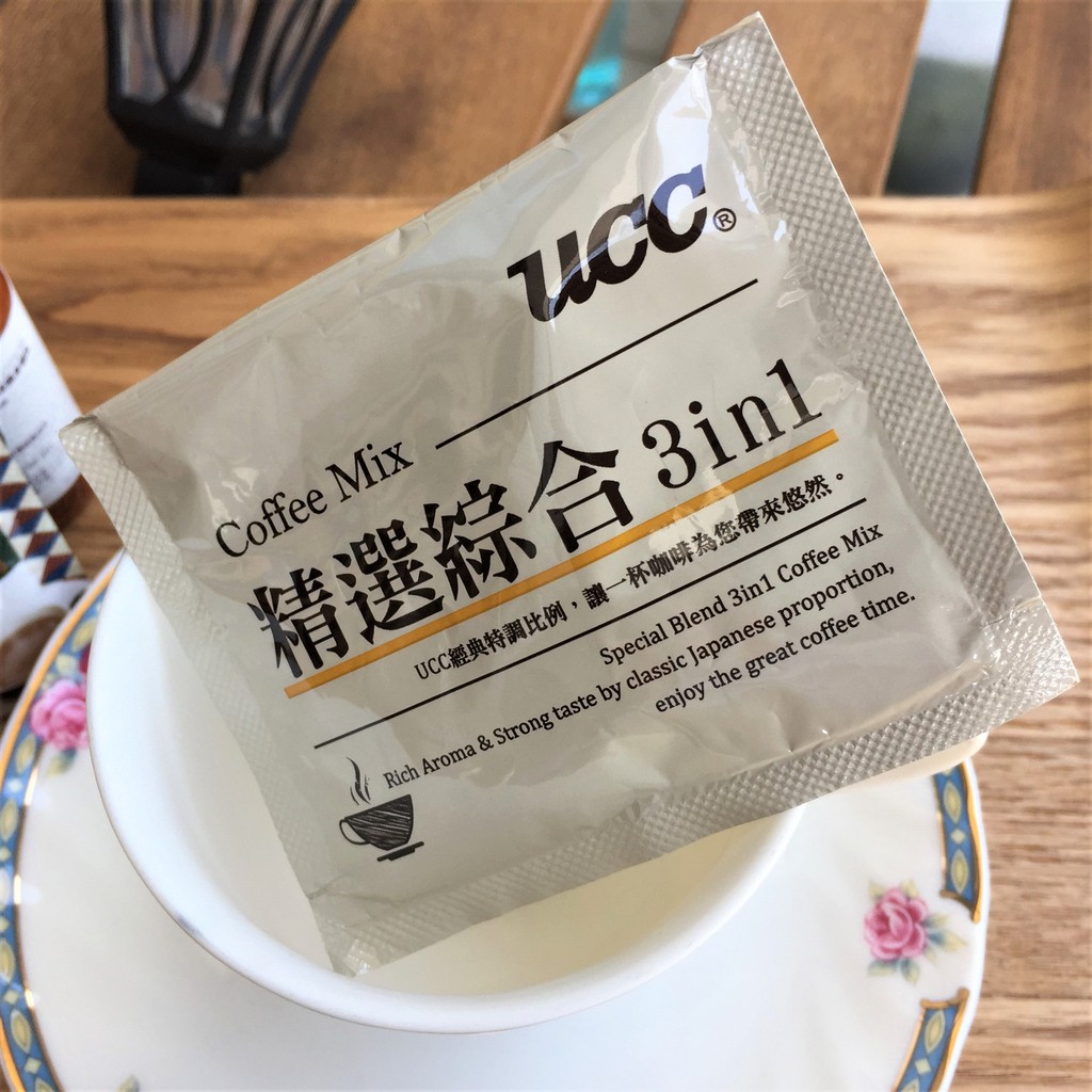 現貨 咖啡 奶茶 每包3.99元起 西雅圖奶茶 古坑咖啡 咖啡包 即溶咖啡 三合一咖啡 沖泡咖啡 咖啡粉 批發價