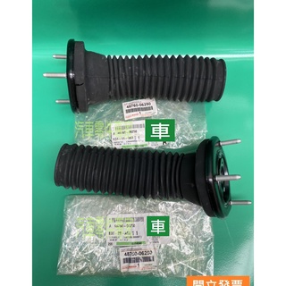 【汽車零件專家】豐田 冠美麗 CAMRY 2.0 2.5 防塵套 避震器防塵套 避震器上座 右後 左後 豐田原廠