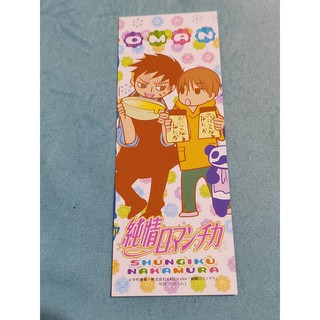宮城庸 優惠推薦 21年7月 蝦皮購物台灣