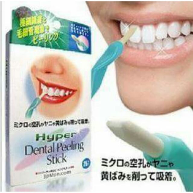 日本熱賣--25入齒美人牙齒美白橡皮擦〃受歡迎品質