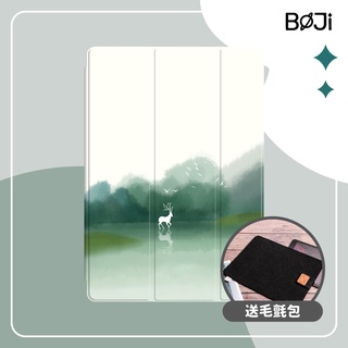 BOJI波吉｜iPad 5/6/7/8/9/10/Pro/Air/Mini 霧面背透殼 平板保護套-水墨鹿