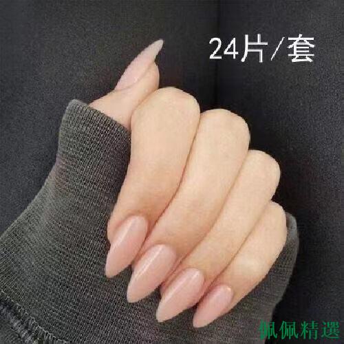 灶門禰豆子指甲貼 現貨 鬼滅之刃 cos道具 周邊 卡漫