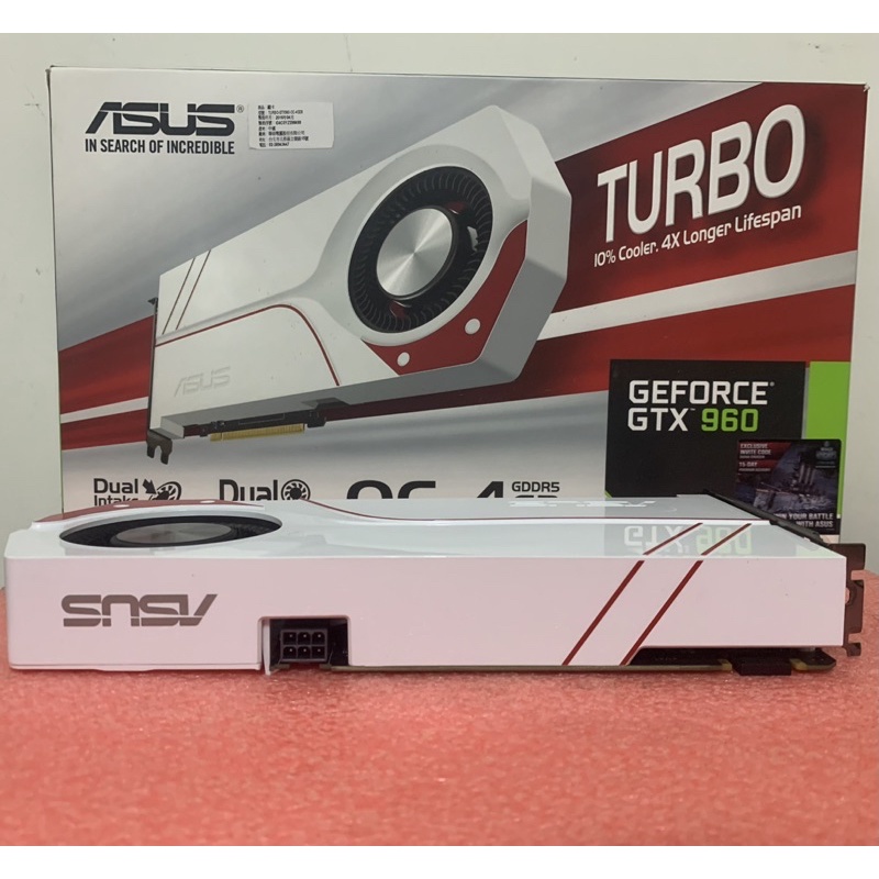 TURBO gtx960 oc 4g