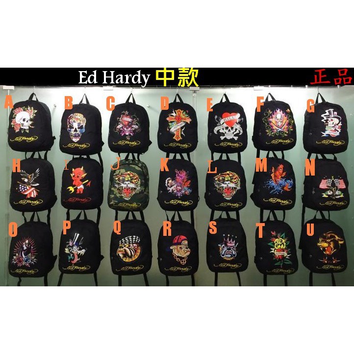 📢可分期 中款❤代購Ed hardy 藝伎骷髏 虎頭 中背包後背包雙層肩背包潮書包