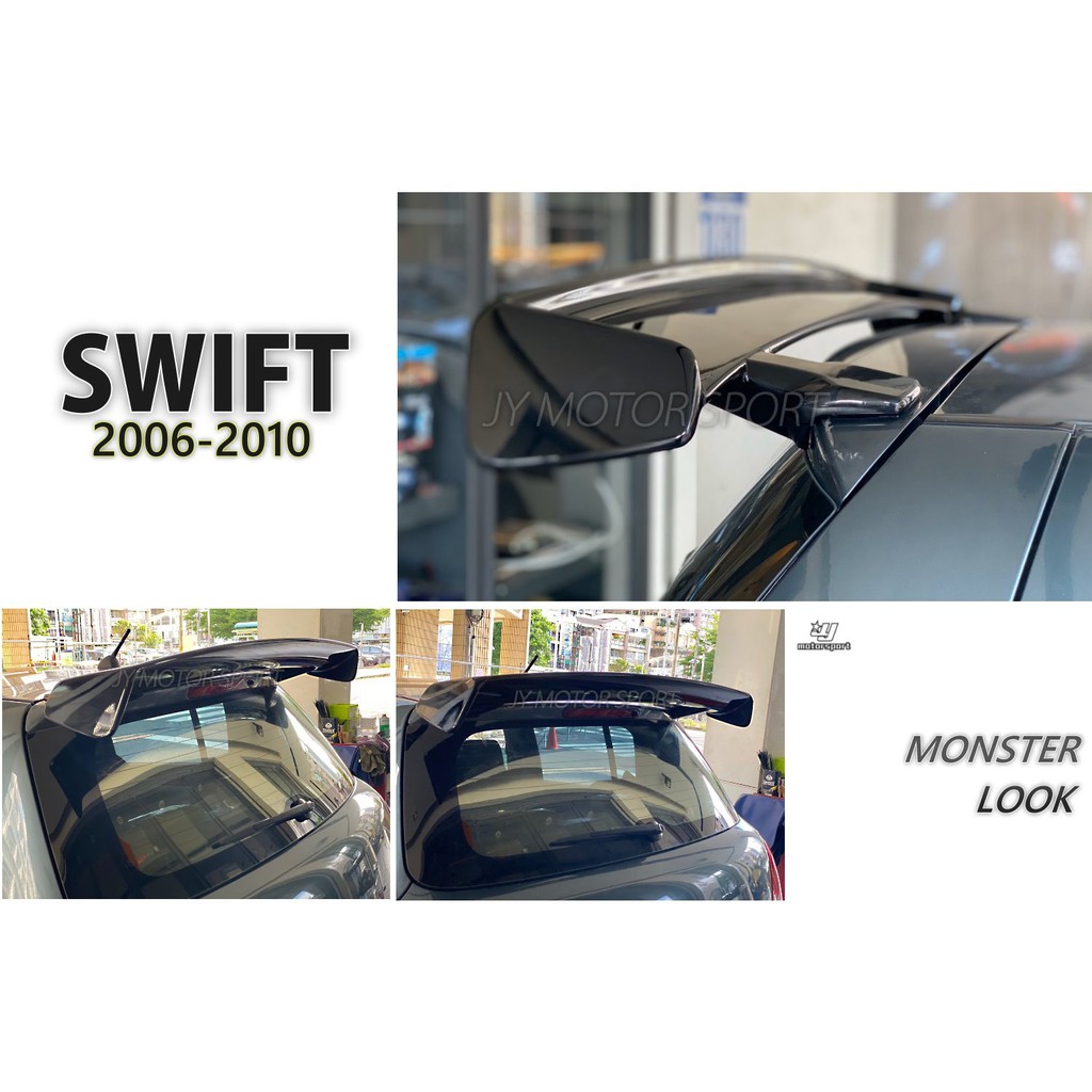 小傑車燈精品--全新 實車 SWIFT 05 06 07 08 09 10 年 MONSTER 飛行 尾翼 擾流板 素材